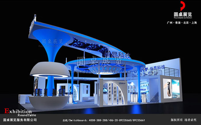 指昂科技-廣州建材展臺設(shè)計(jì)